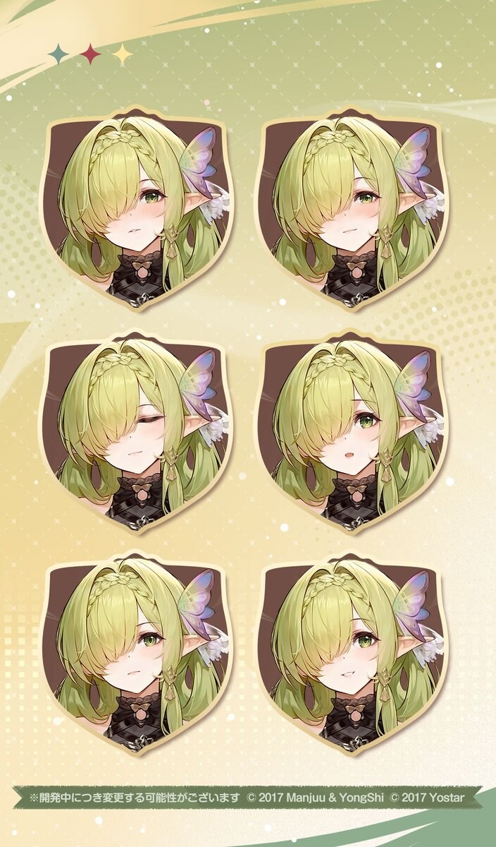 함선소개) 더 제번 프로빈시엔+@_2.jpg