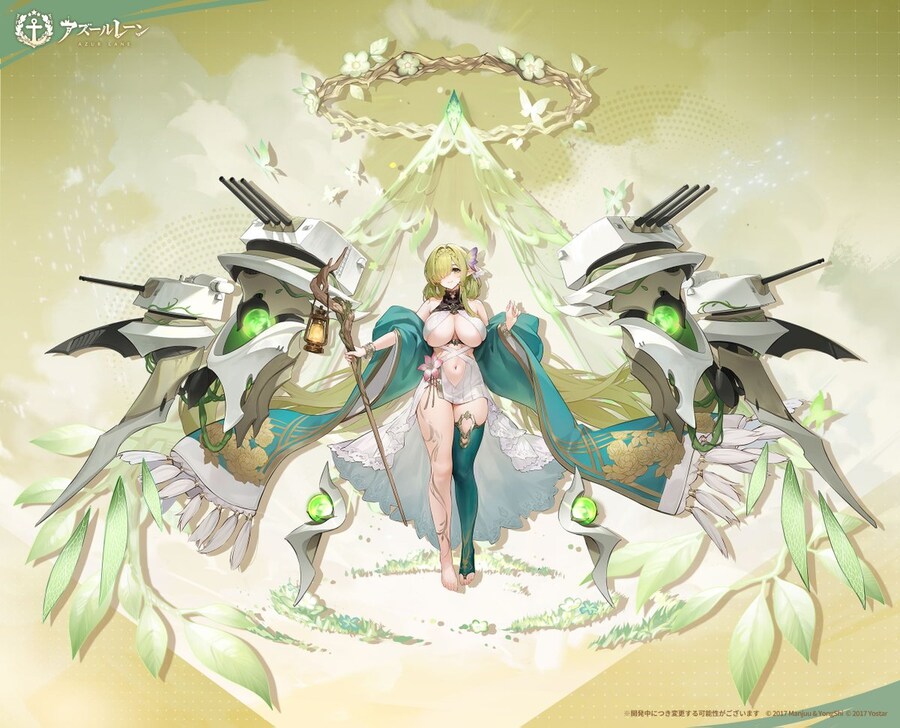 함선소개) 더 제번 프로빈시엔+@_3.jpg