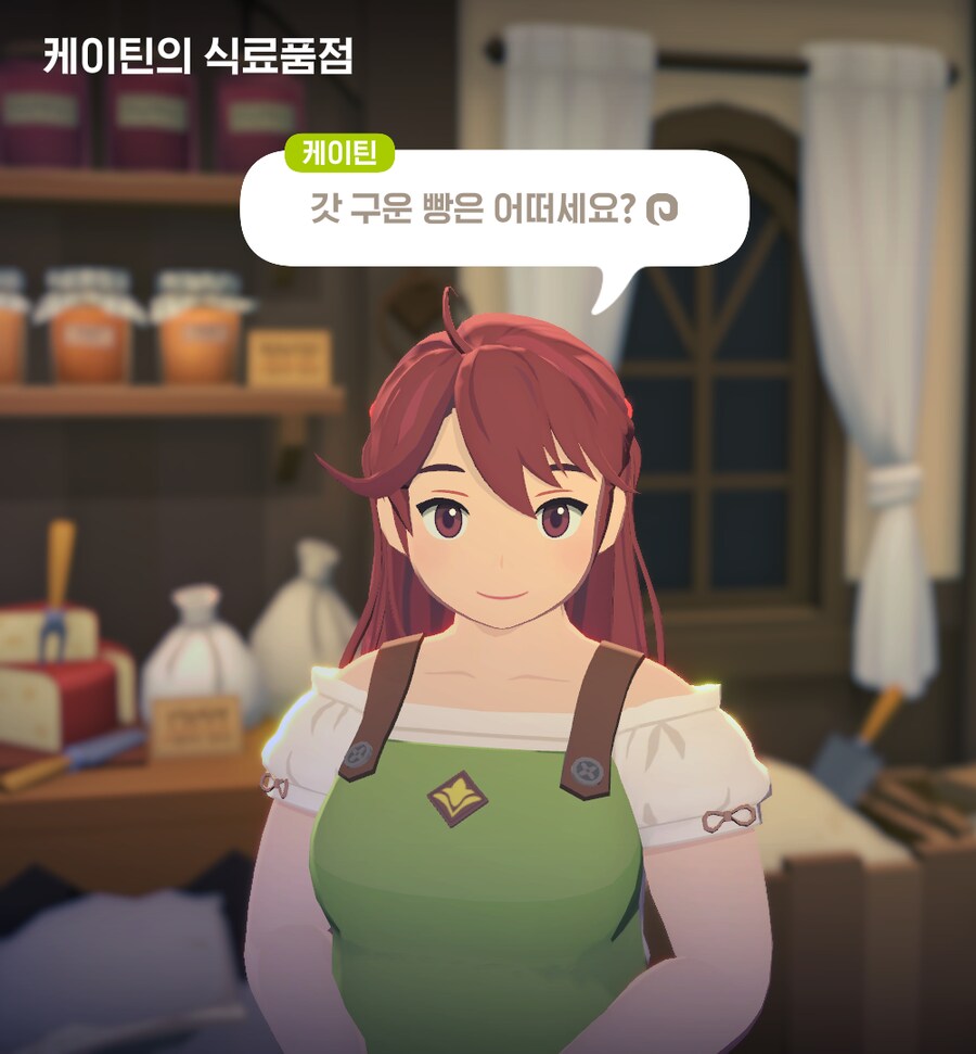 [마비노기모바일] 대검전사 필수 소모품과 재료_17.png
