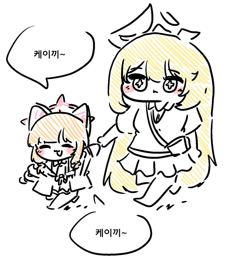 일본어로 케이크가 케이끼구나_1.jpg