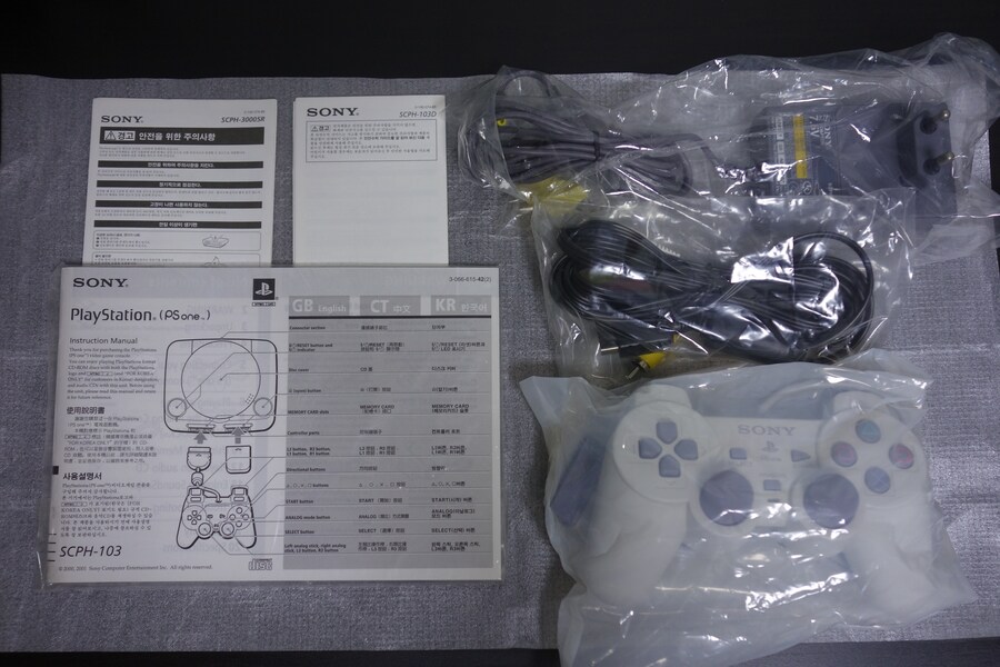 PSone 박스셋_5.jpg