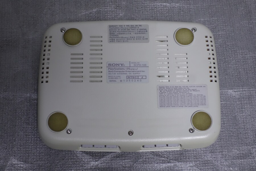 PSone 박스셋_7.jpg