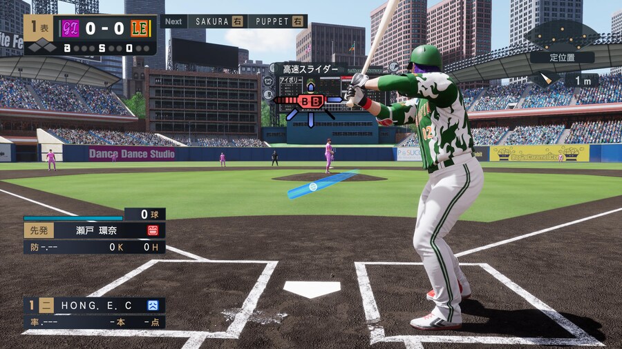 드디어 등장한 여성팀. 에디트셰어._2.jpg