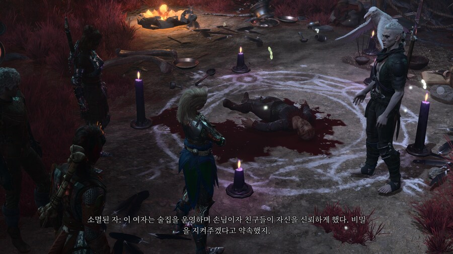 발더스 게이트 3 - 『 4 』_13.jpg