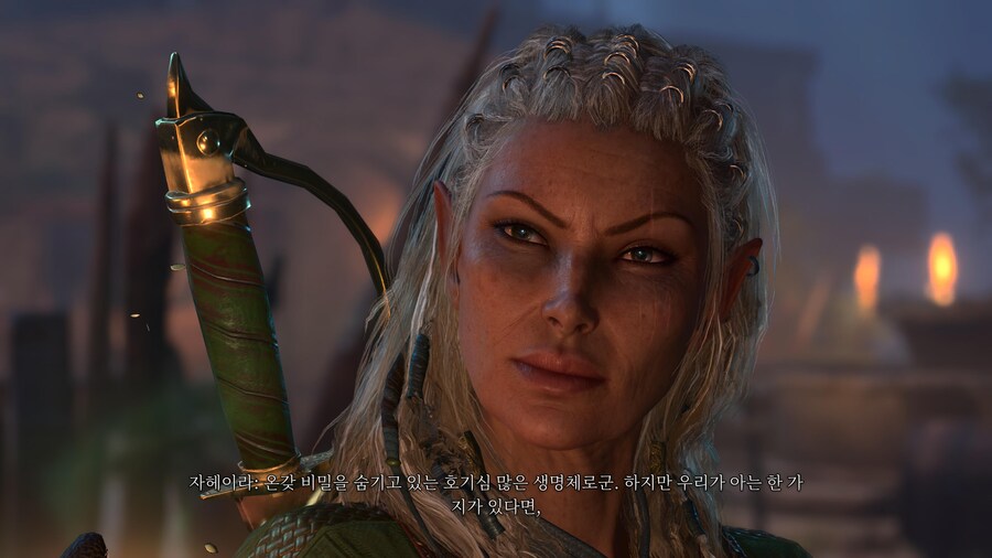 발더스 게이트 3 - 『 4 』_16.jpg