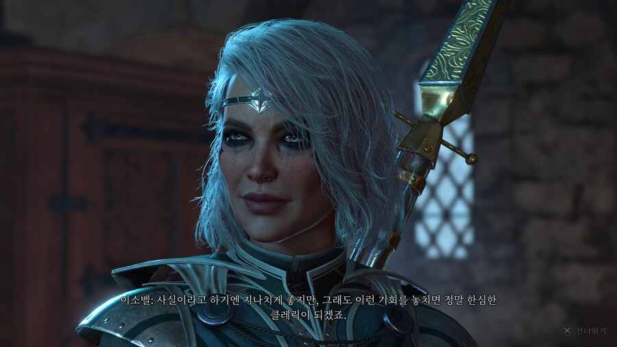 발더스 게이트 3 - 『 4 』_27.jpg