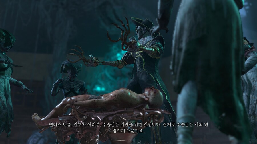 발더스 게이트 3 - 『 4 』_39.jpg