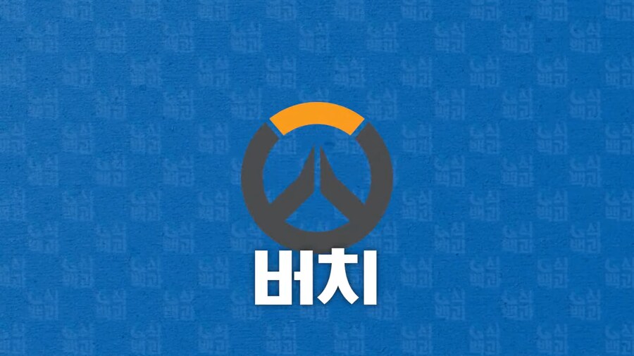 유튜브) G식백과가 좋은 일 한다지만 렉카따리에 불과하다는 증거_4.png