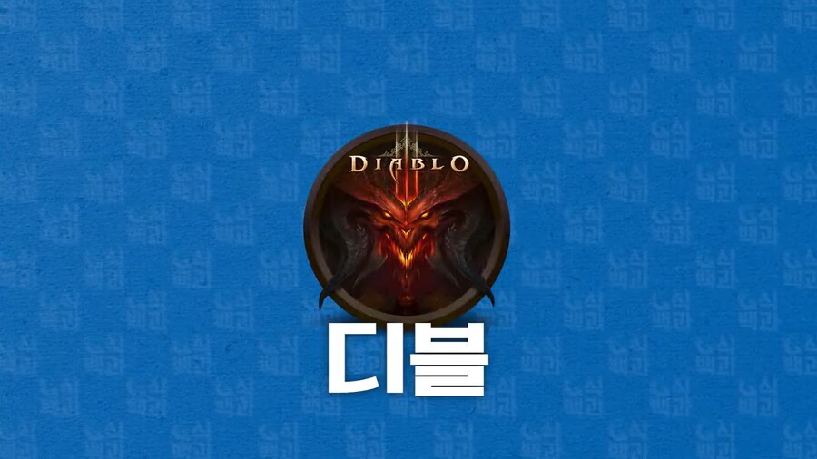 유튜브) G식백과가 좋은 일 한다지만 렉카따리에 불과하다는 증거_5.png