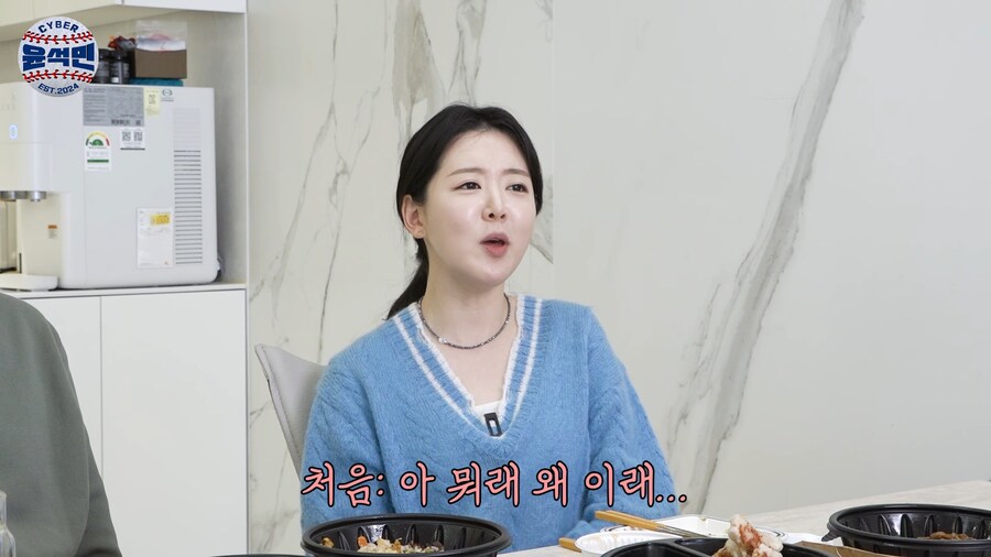 만날때마다 결혼하자고 하면 생기는 일_7.png