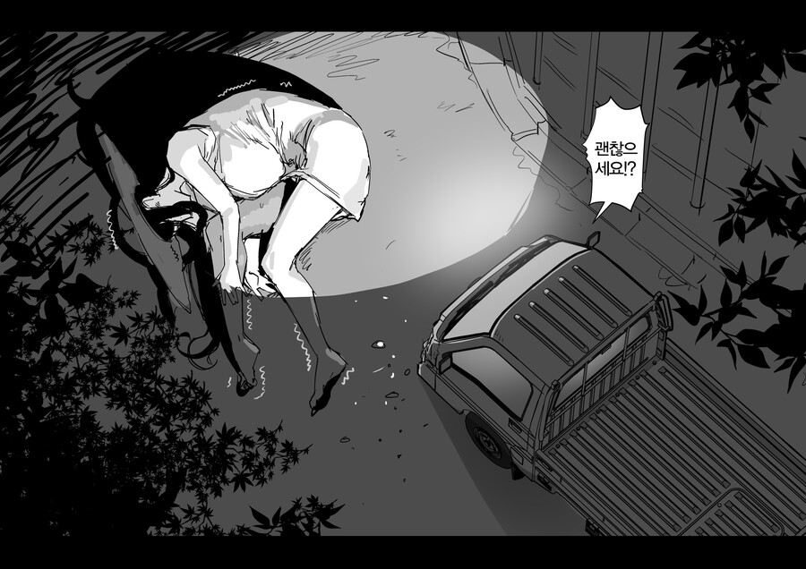 약혐) 요즘 도로에서 귀신 목격담이 사라진 이유_1.png