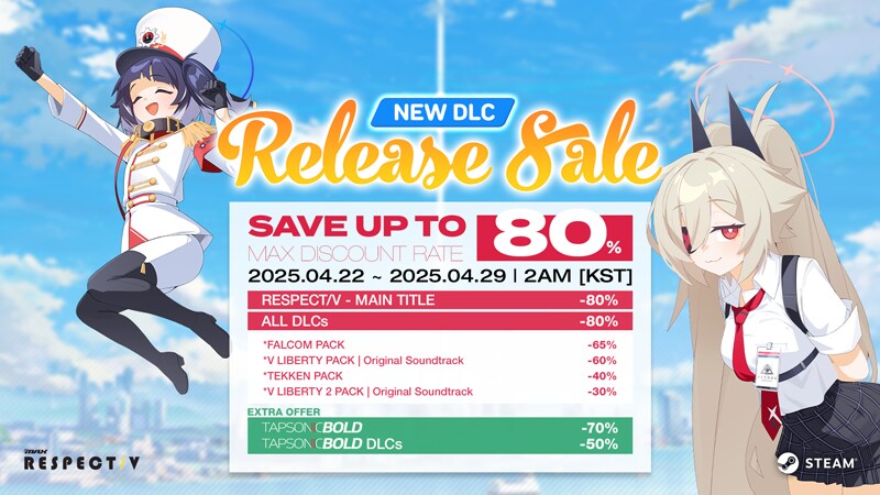 [스팀] DJ MAX 리스펙트 V 본편 및 DLC 할인 (가격 본문)_1.png