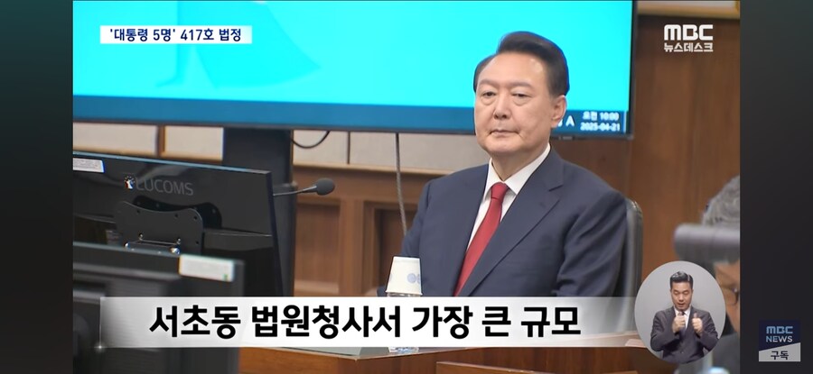 일등여행사주 이미지