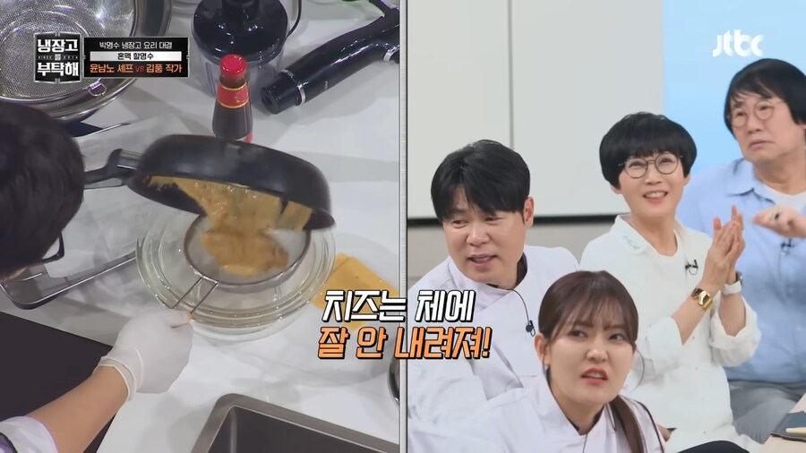 냉부) 김풍을 상대하는 쉐프가 패배해도 부끄러워할 필요가 없는 이유_3.png