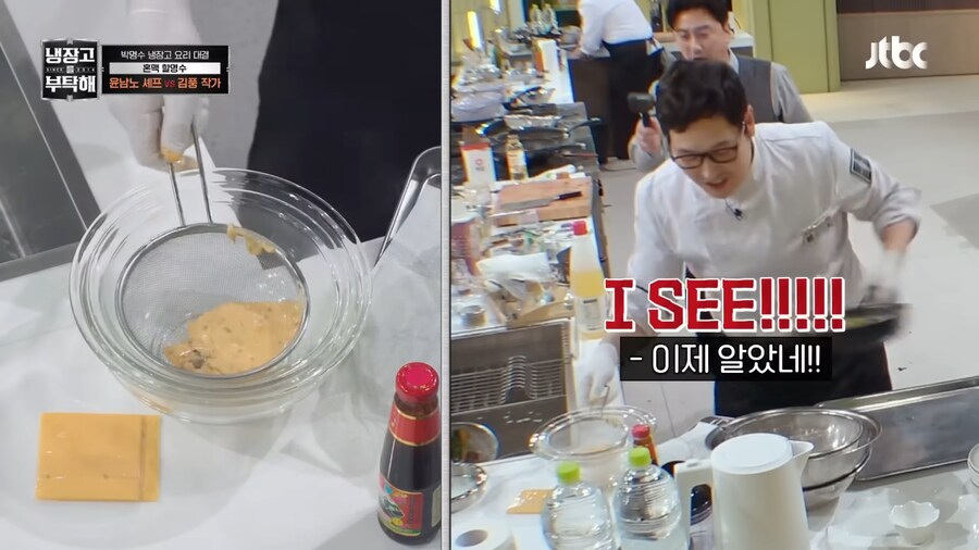 냉부) 김풍을 상대하는 쉐프가 패배해도 부끄러워할 필요가 없는 이유_4.png