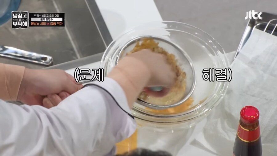 냉부) 김풍을 상대하는 쉐프가 패배해도 부끄러워할 필요가 없는 이유_6.png