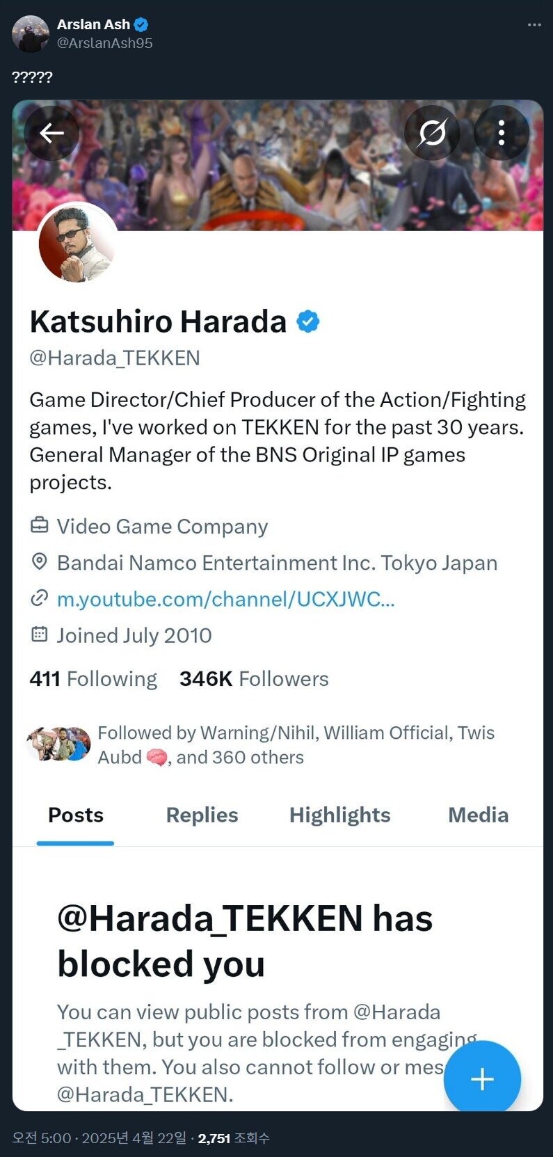 철권 P근황_1.jpg