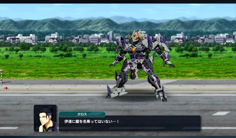 슈로대) Y주인공 로봇이 왜 이리 닌자처럼 생긴거야!!_3.jpg