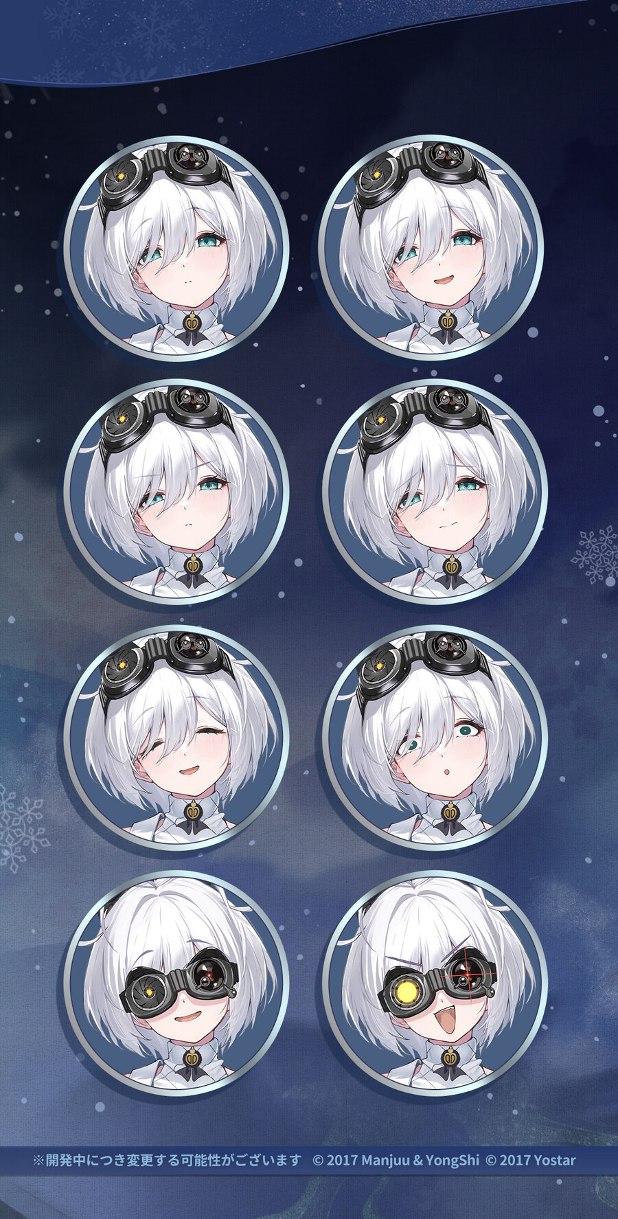 함선소개) 올레그+@_4.jpg