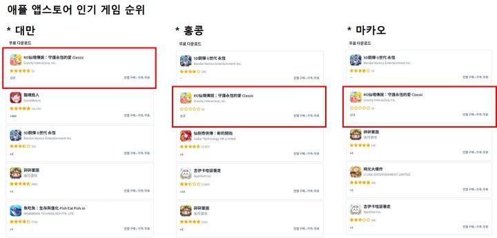 뉴스/겜툰_1.jpg