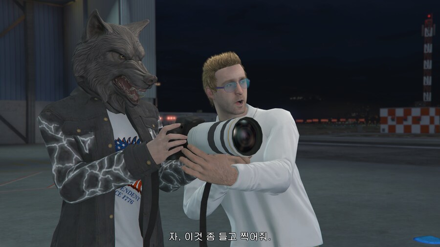 Gta 5 카요페리코 부계정으로_5.png
