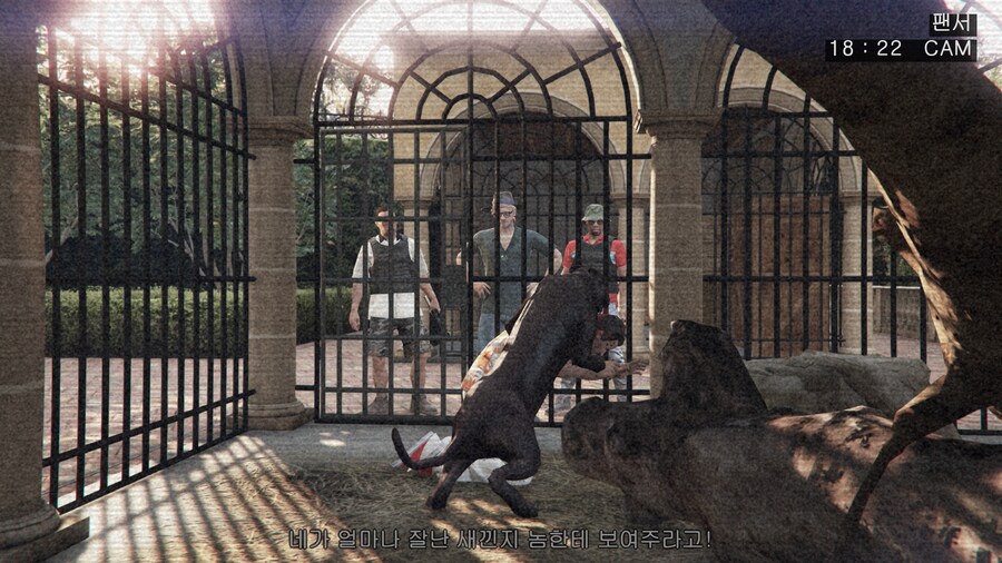 Gta 5 표범 먹이된 -_-_1.png