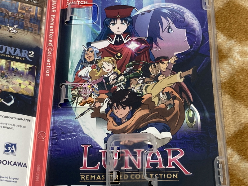 루나 리마스터드 콜렉션 (LUNAR Remastered Collection)_23.jpg