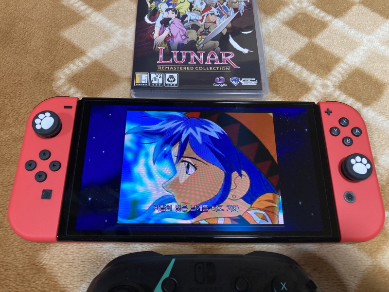 루나 리마스터드 콜렉션 (LUNAR Remastered Collection)_31.jpg