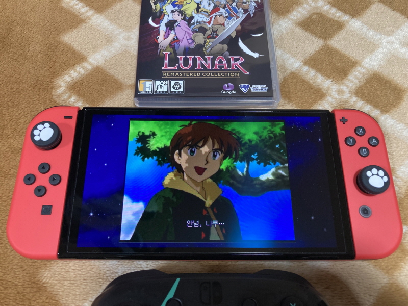 루나 리마스터드 콜렉션 (LUNAR Remastered Collection)_34.jpg