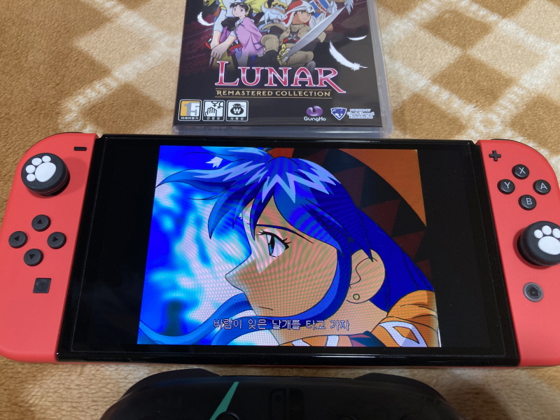 루나 리마스터드 콜렉션 (LUNAR Remastered Collection)_39.jpg