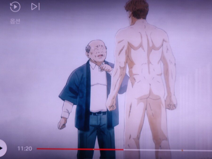 넷플릭스 진격의 거인 검열 기준이 뭐임??_3.jpg