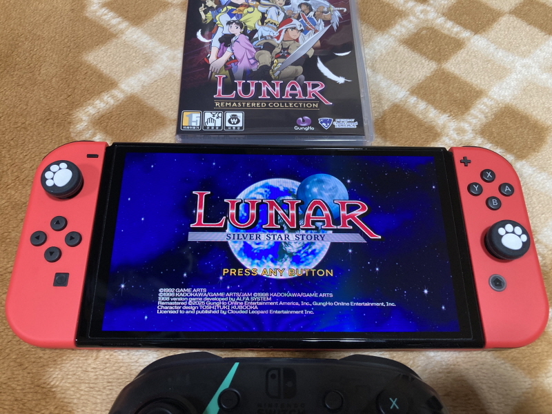 루나 리마스터드 콜렉션 (LUNAR Remastered Collection)_43.jpg