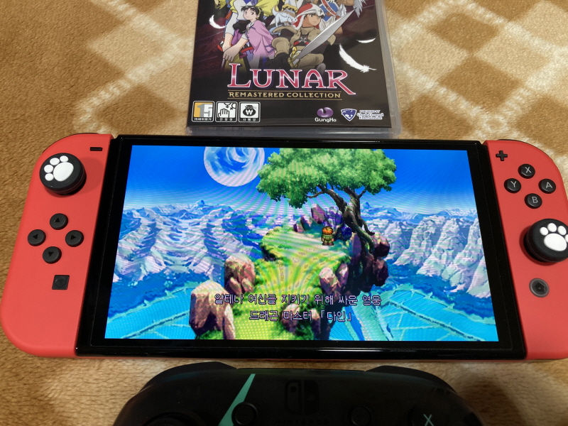 루나 리마스터드 콜렉션 (LUNAR Remastered Collection)_44.jpg