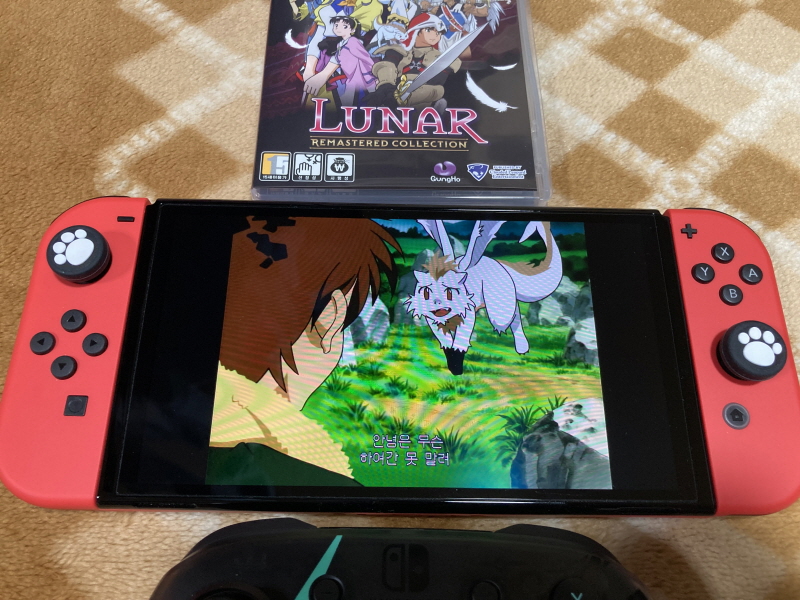 루나 리마스터드 콜렉션 (LUNAR Remastered Collection)_45.jpg