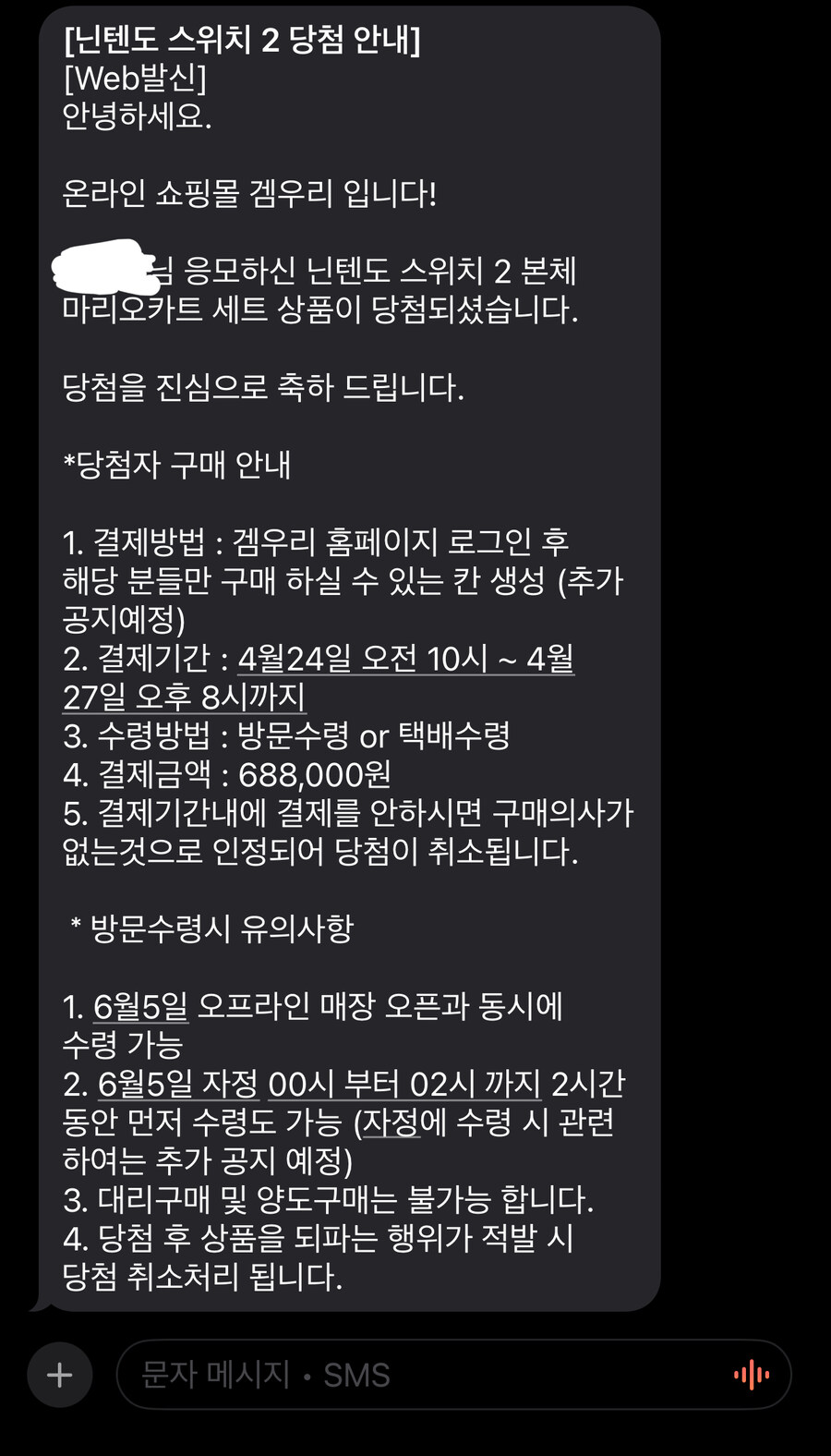 한우리 감사합니다._1.jpg