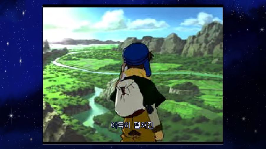 루나 리마스터드 콜렉션 (LUNAR Remastered Collection)_65.jpg