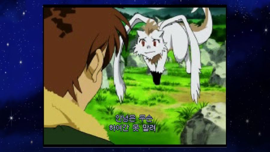 루나 리마스터드 콜렉션 (LUNAR Remastered Collection)_74.jpg