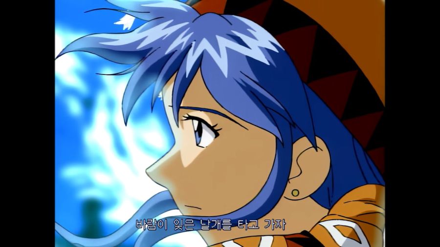 루나 리마스터드 콜렉션 (LUNAR Remastered Collection)_82.jpg