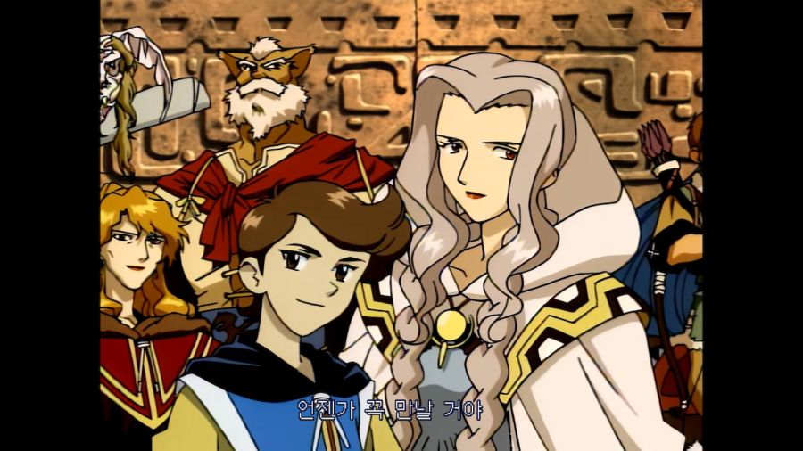 루나 리마스터드 콜렉션 (LUNAR Remastered Collection)_84.jpg