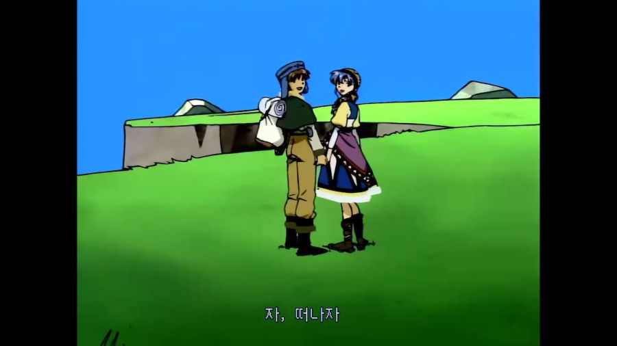 루나 리마스터드 콜렉션 (LUNAR Remastered Collection)_91.jpg