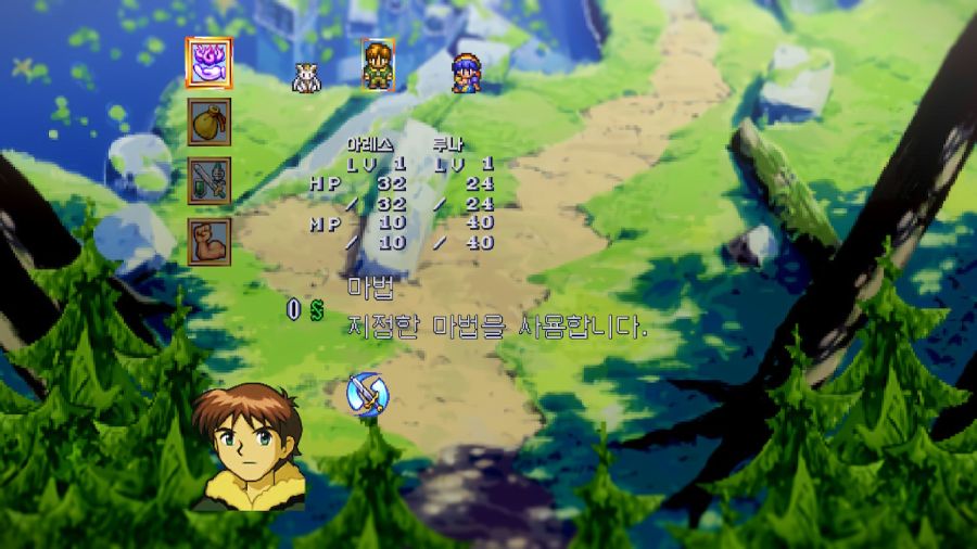 루나 리마스터드 콜렉션 (LUNAR Remastered Collection)_124.jpg