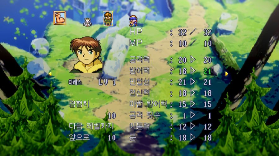 루나 리마스터드 콜렉션 (LUNAR Remastered Collection)_127.jpg