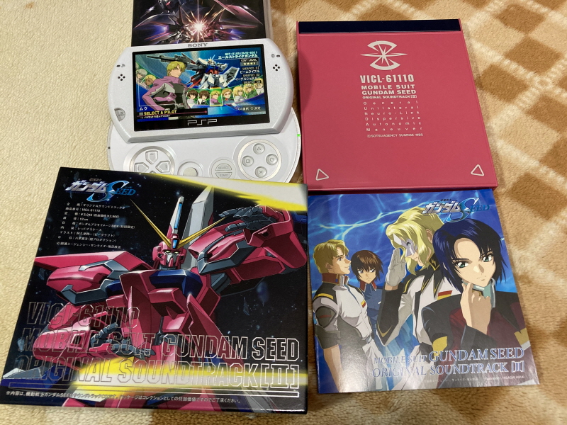 루나 리마스터드 콜렉션 (LUNAR Remastered Collection)_201.jpg