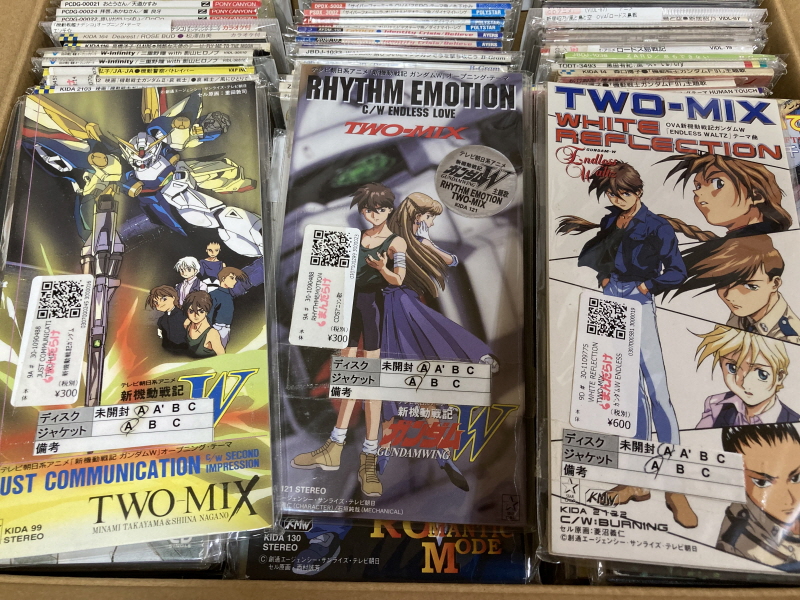 루나 리마스터드 콜렉션 (LUNAR Remastered Collection)_211.jpg