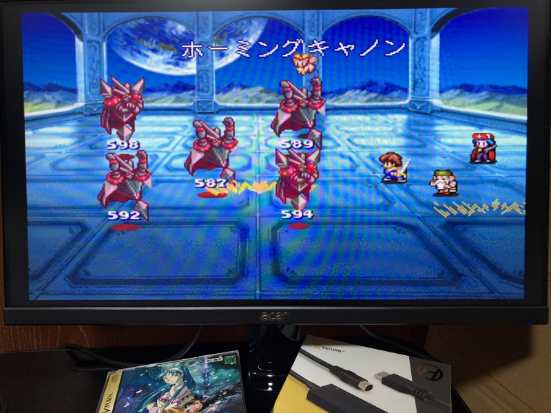 루나 리마스터드 콜렉션 (LUNAR Remastered Collection)_230.jpg