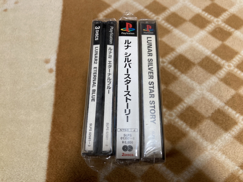 루나 리마스터드 콜렉션 (LUNAR Remastered Collection)_231.jpg