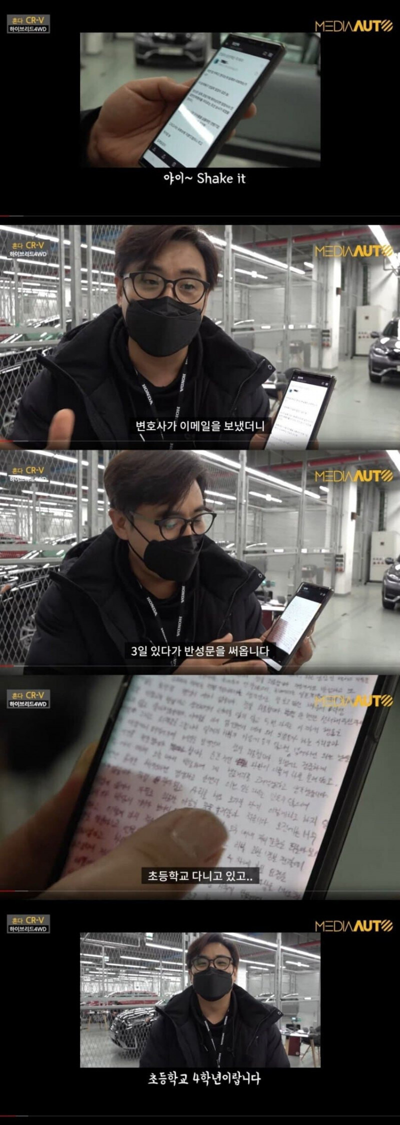 절대 거절할 수 없는 제안을 하지_3.jpg