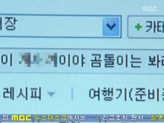 절대 거절할 수 없는 제안을 하지_2.jpg