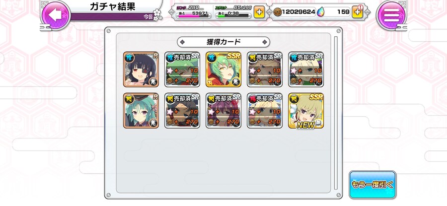 카후루 얻음_1.jpg