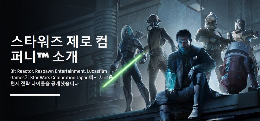 루리컴퍼니 이미지